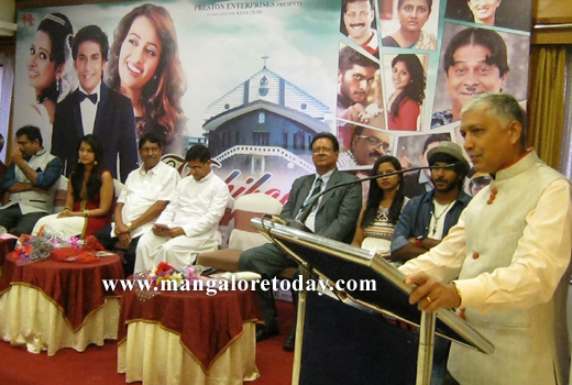 century Konkani movie 